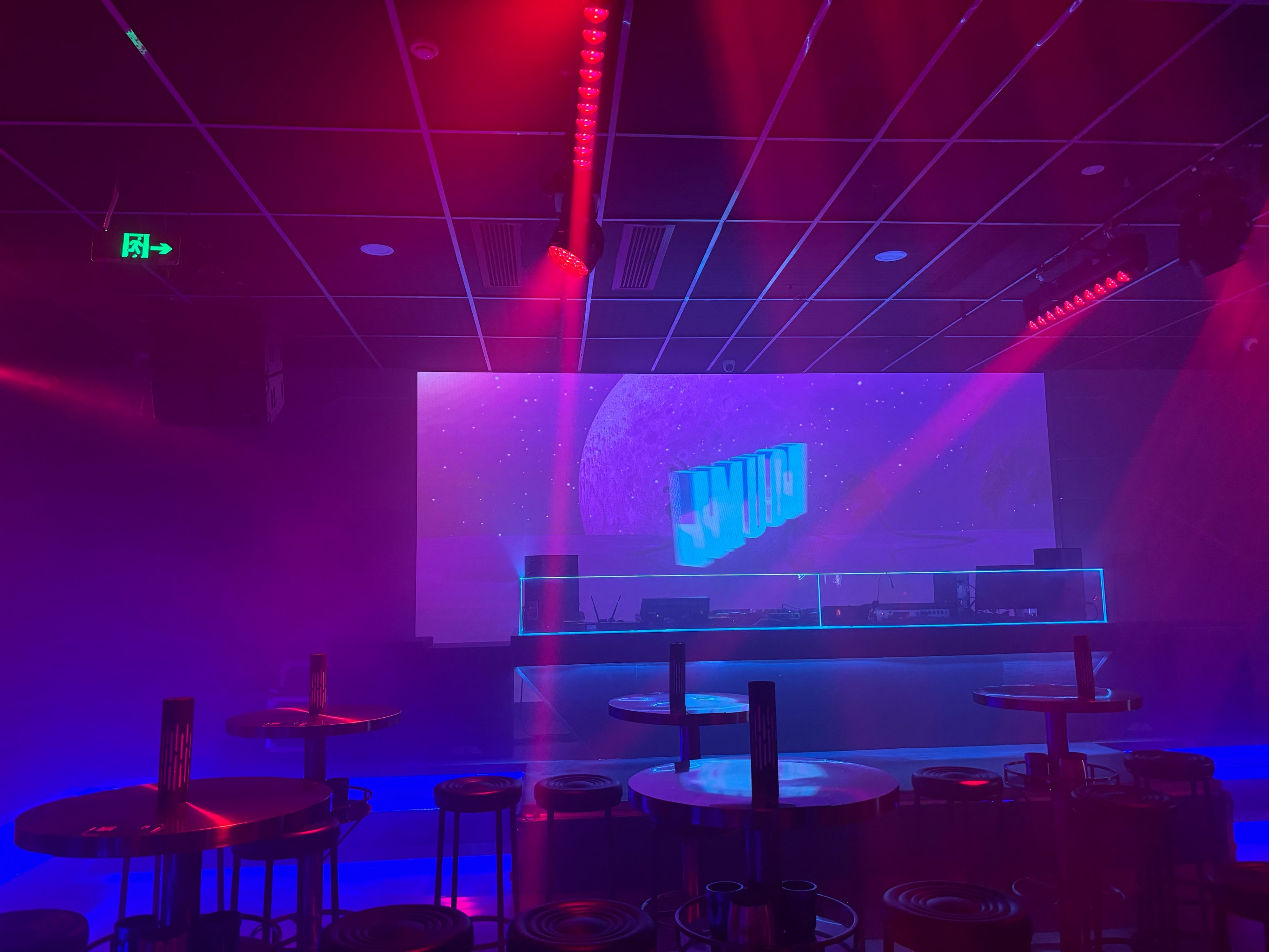 鸡西商务ktv商务ktv能否组局解析-城子河区ktv预订